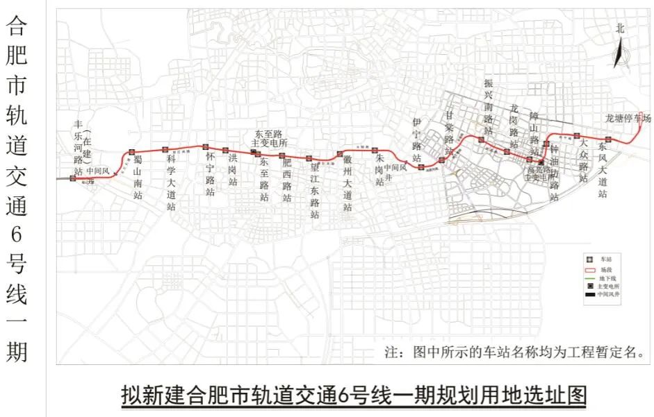 首次公示地铁3号4号线南延线路站点全曝光图