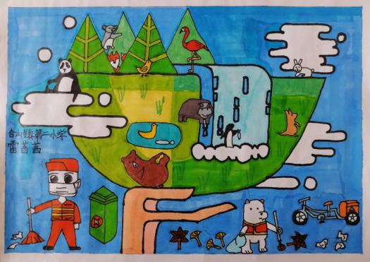 "关爱环境,共同战"疫"" | 儿童绘画作品展播(一)