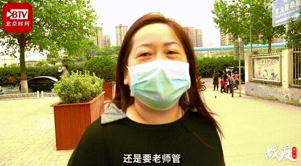 天津警方征集40人犯罪线索!涉及三家公司【津门政法快报 2020.04.22】（最新发布）