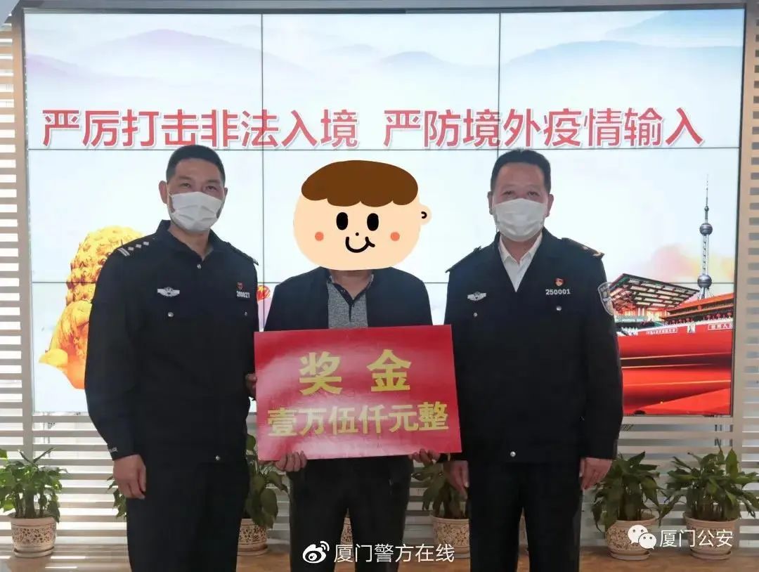 天津警方征集40人犯罪线索!涉及三家公司【津门政法快报 2020.04.22】(最新发布)