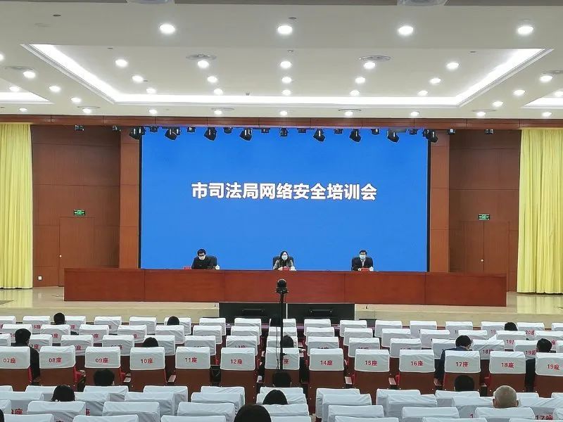 天津警方征集40人犯罪线索!涉及三家公司【津门政法快报 2020.04.22】(最新发布)