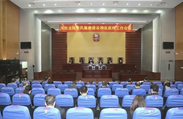 天津警方征集40人犯罪线索!涉及三家公司【津门政法快报 2020.04.22】(最新发布)