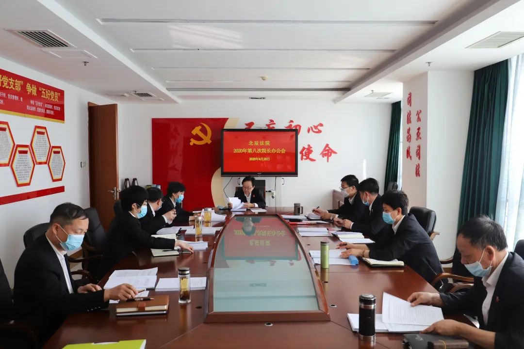 天津警方征集40人犯罪线索!涉及三家公司【津门政法快报 2020.04.22】(最新发布)