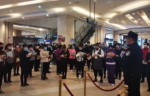 天津警方征集40人犯罪线索!涉及三家公司【津门政法快报 2020.04.22】(最新发布)