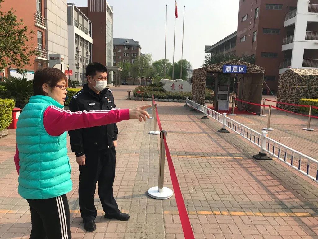 天津警方征集40人犯罪线索!涉及三家公司【津门政法快报 2020.04.22】(最新发布)