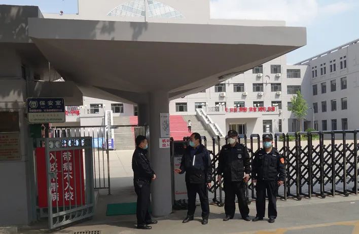 天津警方征集40人犯罪线索!涉及三家公司【津门政法快报 2020.04.22】(最新发布)