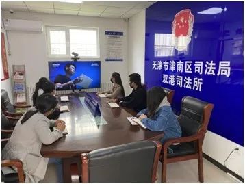 天津警方征集40人犯罪线索!涉及三家公司【津门政法快报 2020.04.22】(最新发布)