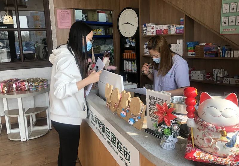 天津警方征集40人犯罪线索!涉及三家公司【津门政法快报 2020.04.22】(最新发布)