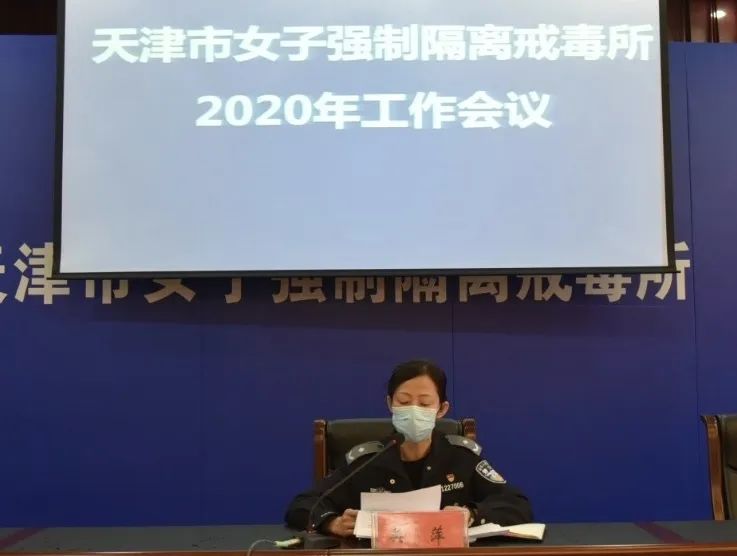 天津警方征集40人犯罪线索!涉及三家公司【津门政法快报 2020.04.22】(最新发布)