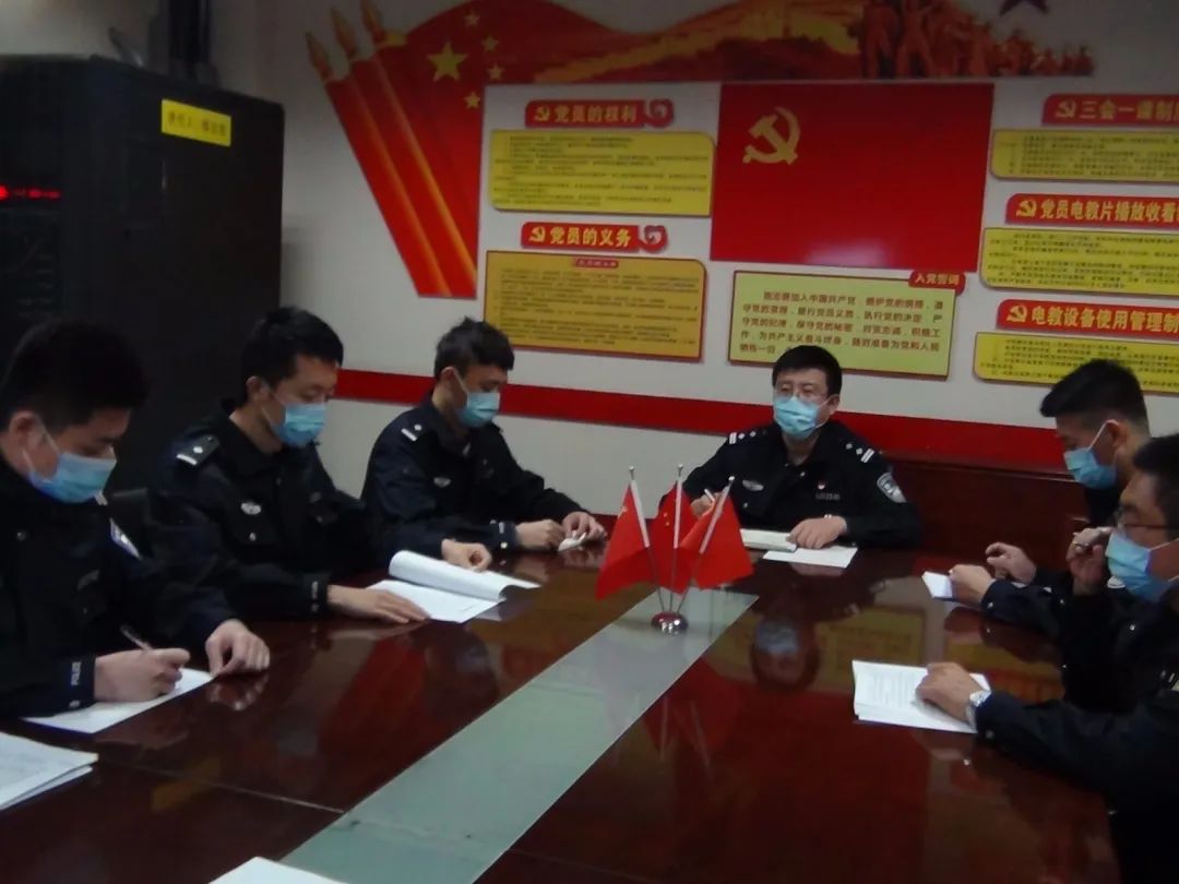 天津警方征集40人犯罪线索!涉及三家公司【津门政法快报 2020.04.22】(最新发布)