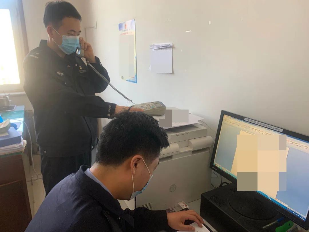 天津警方征集40人犯罪线索!涉及三家公司【津门政法快报 2020.04.22】(最新发布)