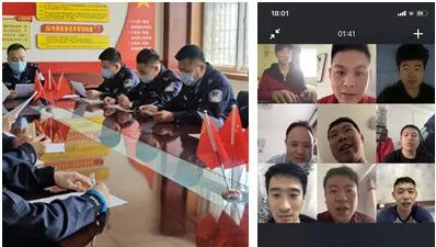 天津警方征集40人犯罪线索!涉及三家公司【津门政法快报 2020.04.22】(最新发布)