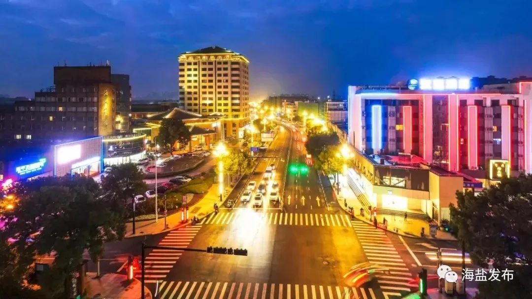 干货满满2020年政府工作报告来了今年海盐要干这些大事儿