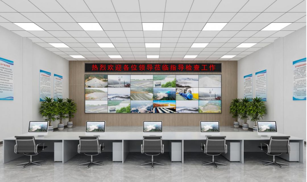 化工园区调度中心大屏显示系统