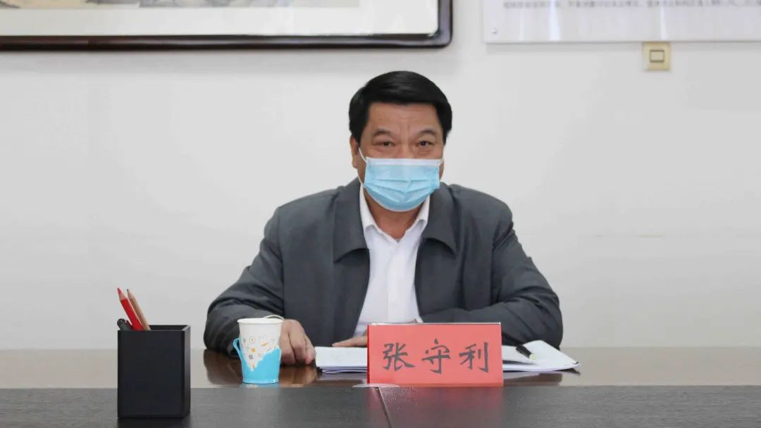 宝坻区组织召开区委政法委全体会议