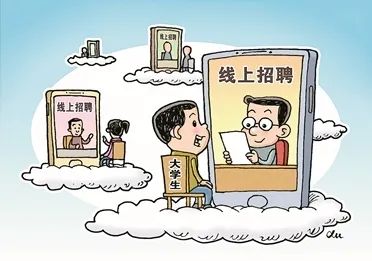 【专访】战疫中如何破解大学生就业难题