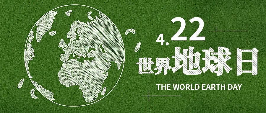 该活动最初在1970年的美国由盖洛德·尼尔森和丹尼斯·海斯发起,随后