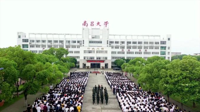 定了!多所学校公布各年级开学时间!