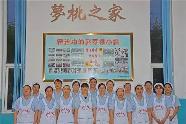 【视频】陕西咸阳:"三秦楷模"赵梦桃小组先进事迹·线