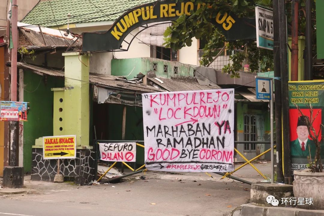 2.6亿人口的印尼，令人着实担心