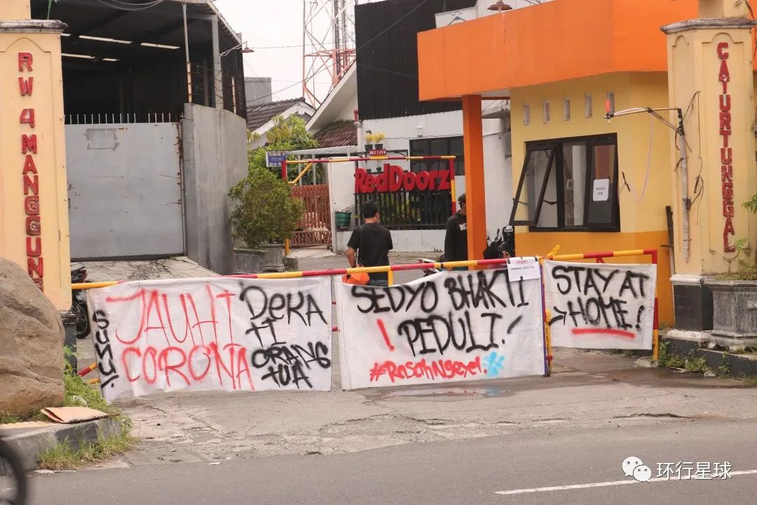 2.6亿人口的印尼，令人着实担心