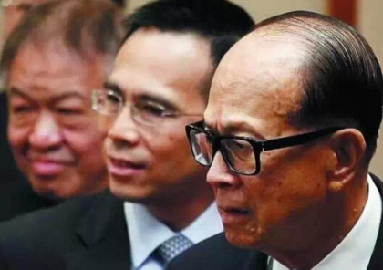 疫情冲击李嘉诚家族紧急“自救”