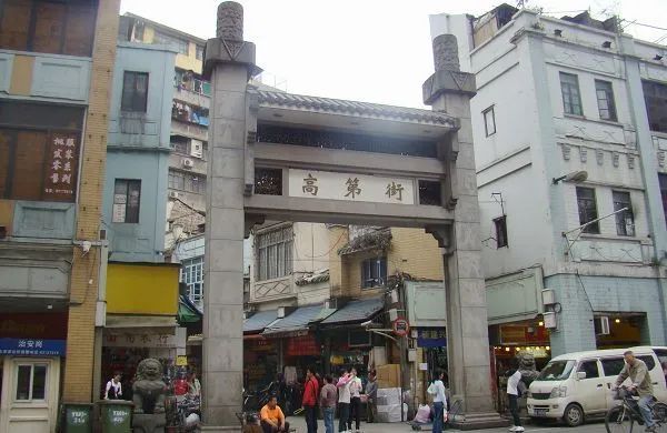 近代广州第一家族”是什么来头？