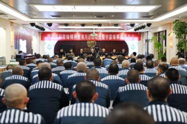 微湖监狱警营招募令,我们等你并肩作战!