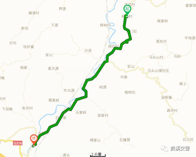 车辆由抚州至桐源, 大岗方向的请走高速绕行, 或者走老214省道绕行