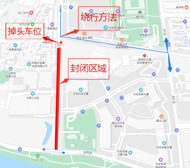 5月1日起,桂澜路北延线相关路段,华翠南路将封闭施工!