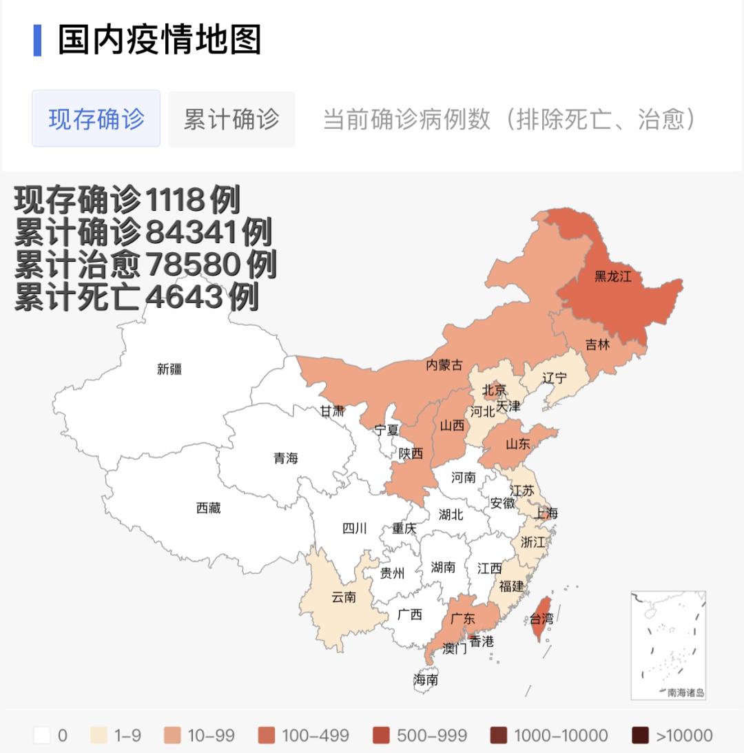 累计292万余例,全球最新疫情分布图来了