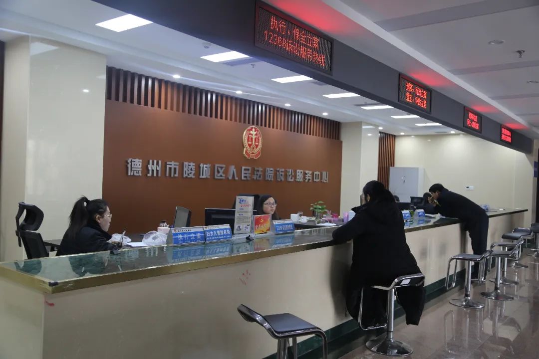 陵城区法院招录公务员7名,期待你们的加入!_政务_澎湃