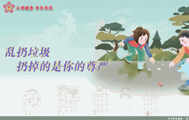 开平发布   关注开平市图书馆微信公众号,点击电子资源-超星读书 长按
