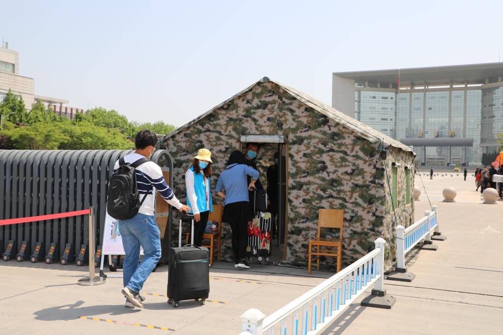 河南这所高校复学了！又一批高校官宣“五一”后陆续开学！（最新发布）