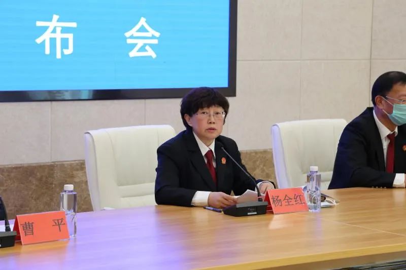 庄河市人民法院召开2019年庄河地区行政案件司法审查报告发布会(最新发布)