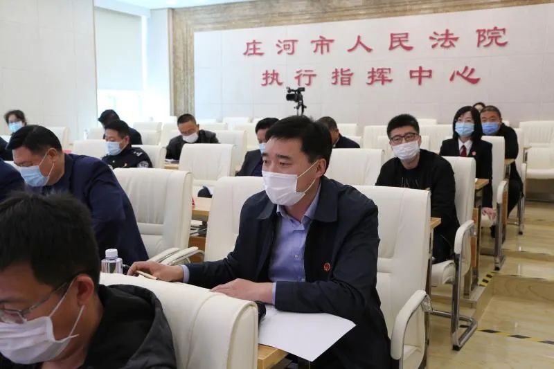 庄河市人民法院召开2019年庄河地区行政案件司法审查报告发布会(最新发布)