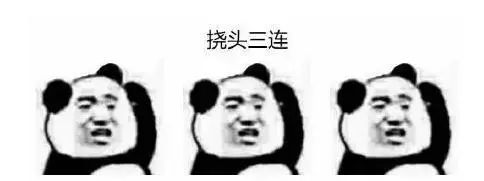 【收藏】无犯罪记录证明、出生证明等20项证明，社区不再开具！（最新发布）