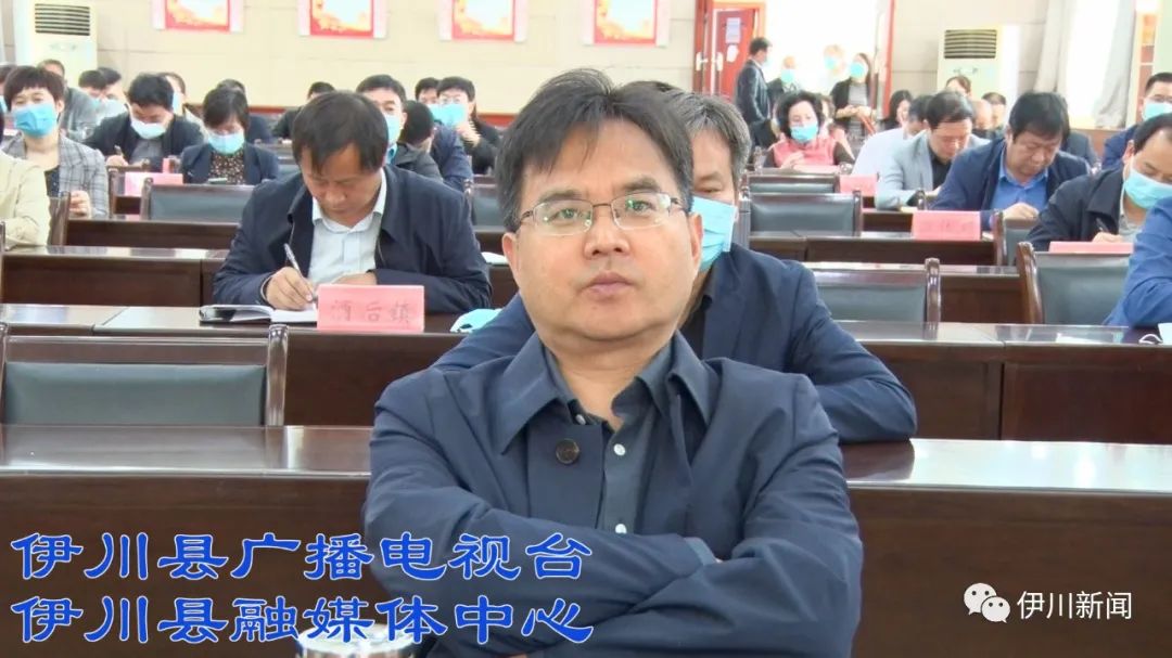 全市推进移风易俗倡树文明殡葬新风工作电视电话会议