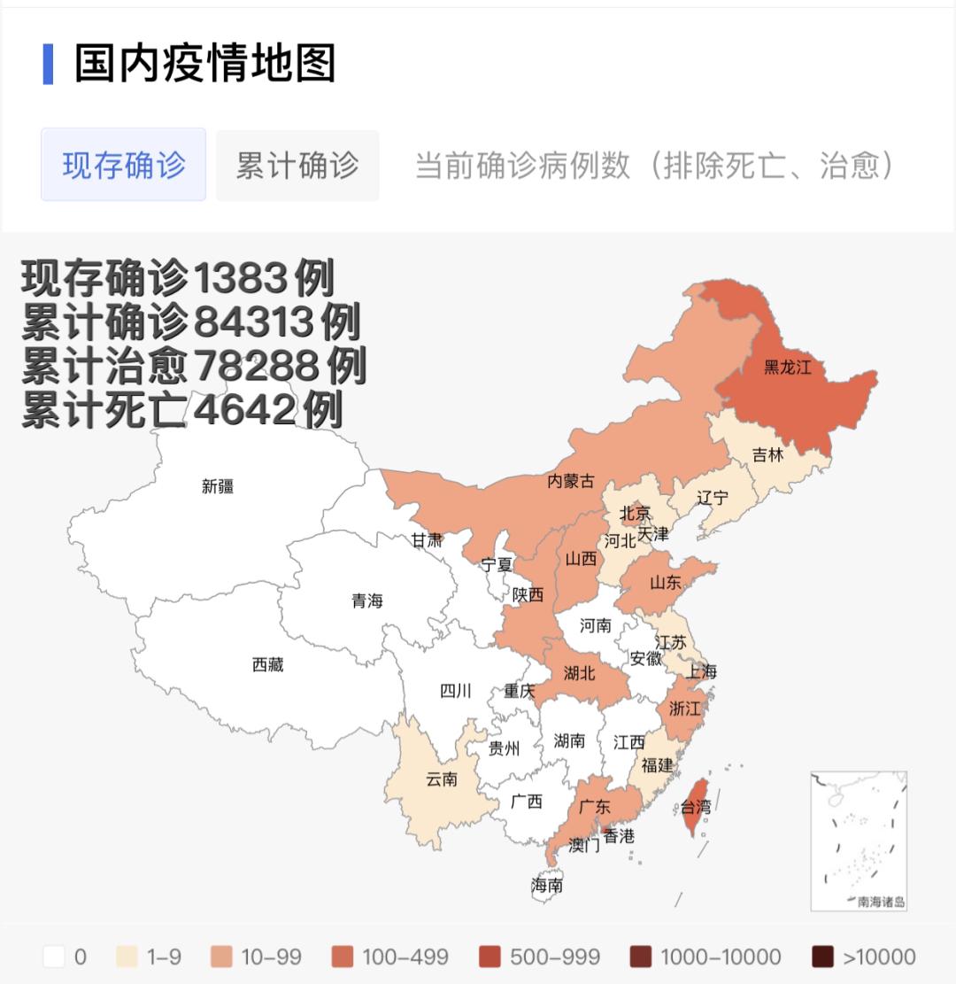 累计突破268万余例,全球最新疫情分布图来了