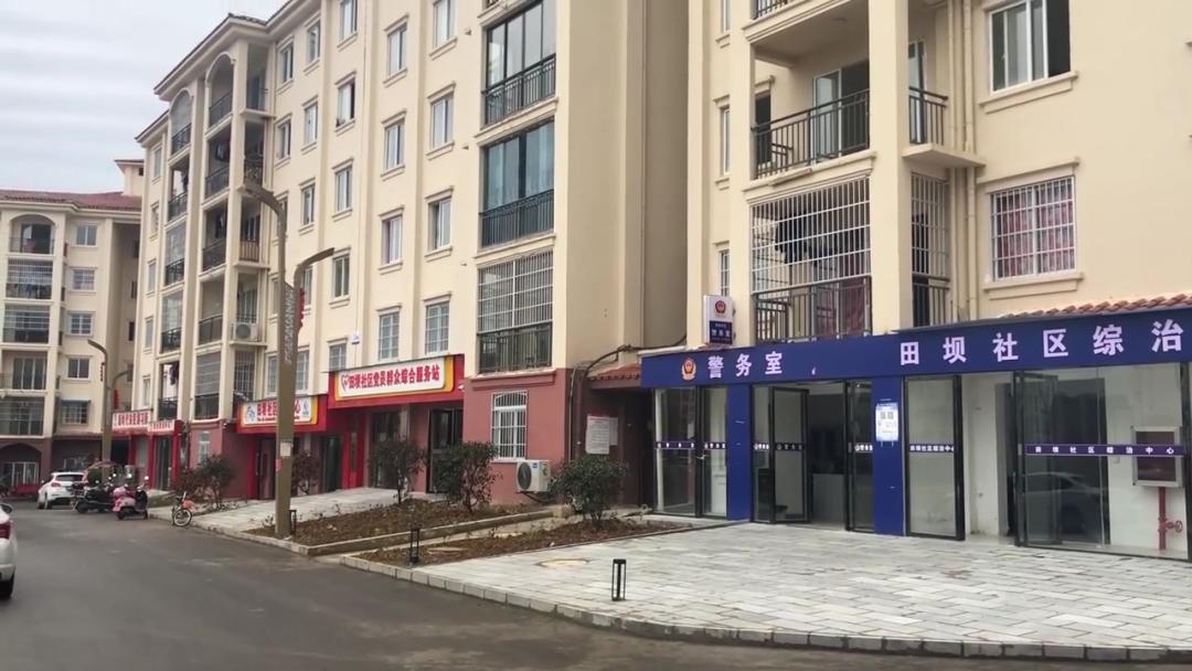 杨浦的睦邻中心管理模式在遵义湄潭开花结果