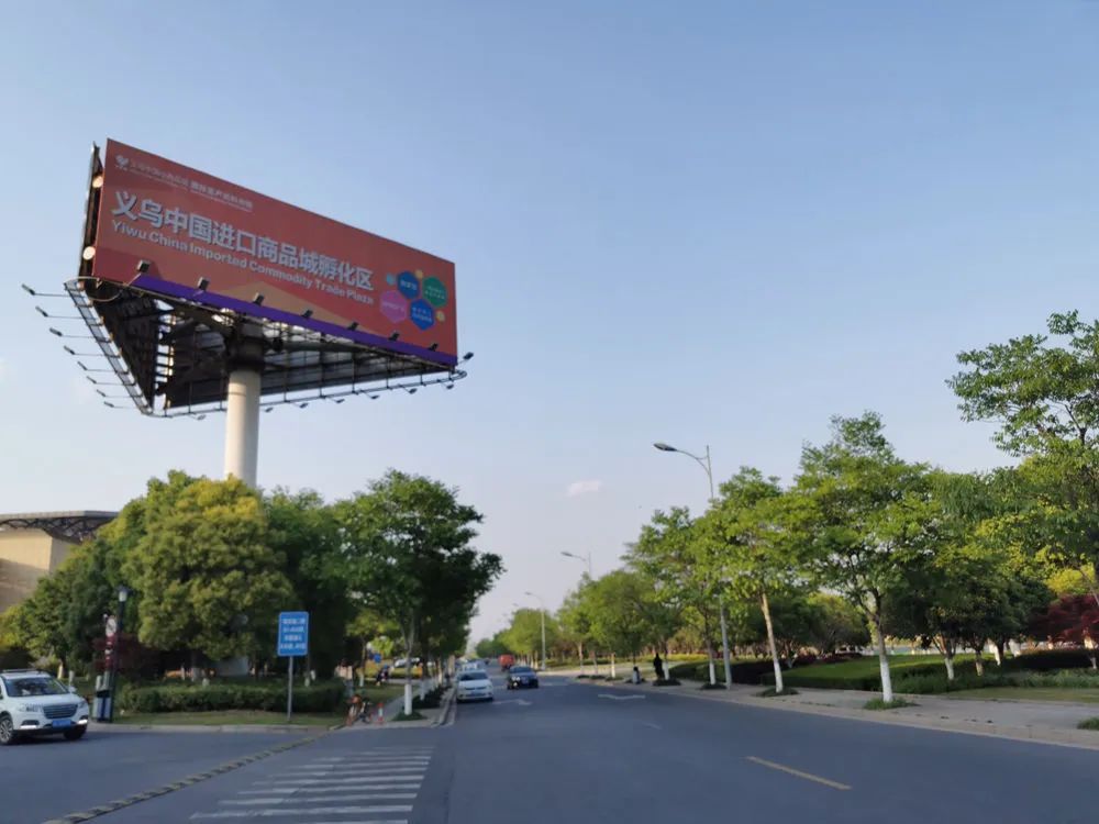 义乌求生记：经历20年从未有过的“难”