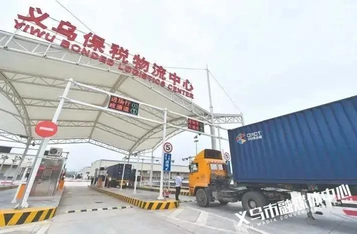 义乌求生记：经历20年从未有过的“难”