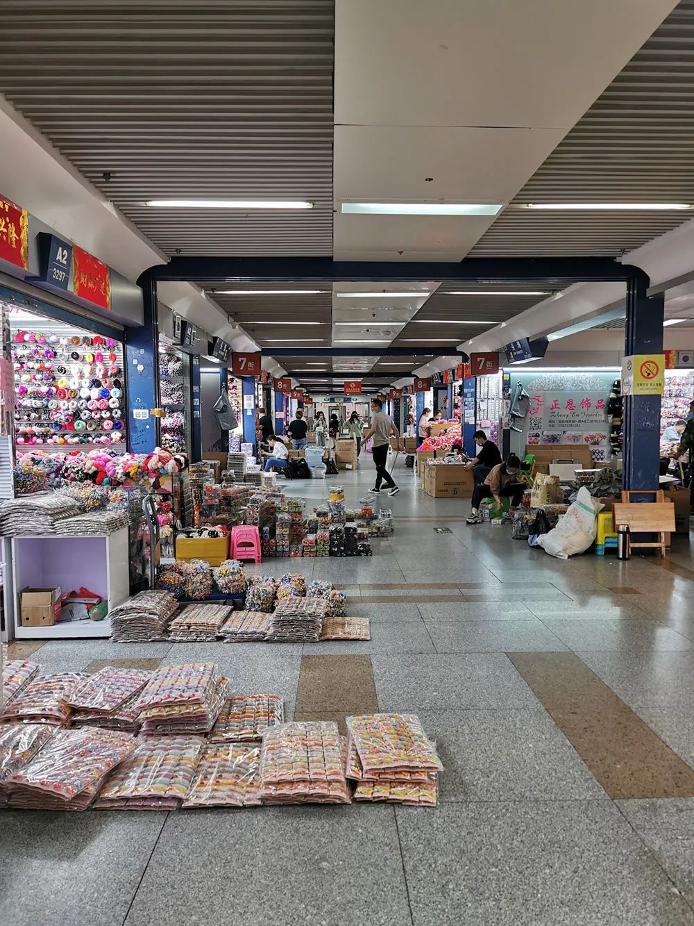 义乌求生记：经历20年从未有过的“难”