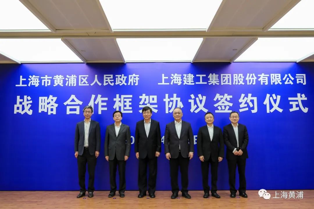 党委书记,董事长徐征,党委副书记,总裁卞家骏,副总裁,总经济师薛永申