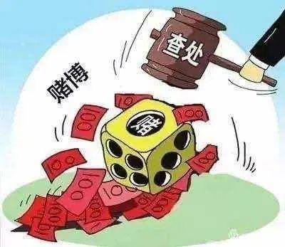 缓刑一年,并处罚金人民币25000元,违法所