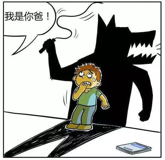 孟母讲堂 | 家庭暴力对孩子的伤害有多可怕?多数家长