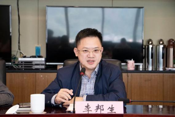李邦生常务副部长点评市委统战部常务副部长李邦生对本次主题党日活动