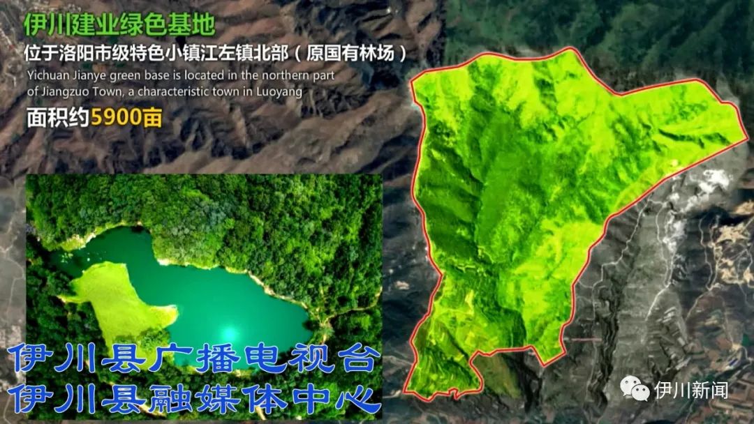 重点工程巡礼:万安山沟域经济带将成为一条生态经济