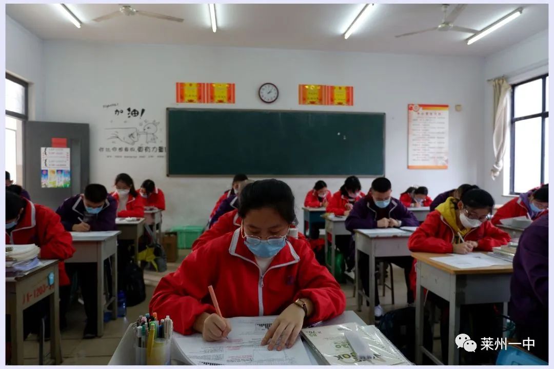 向阳而生向梦而行复课后莱州一中高三学子的生活是这样的