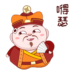 广西人专属的表情包来了下载了你就是聊天对话框里最靓的仔